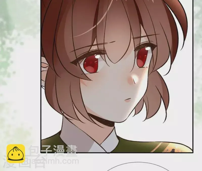 第166话 郁展辰中毒 第30页