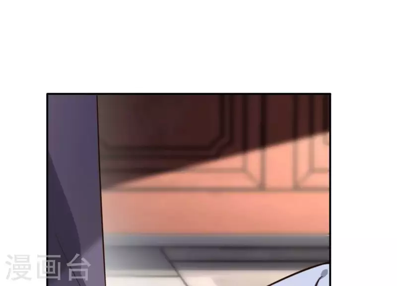 第164话 偷袭 第24页