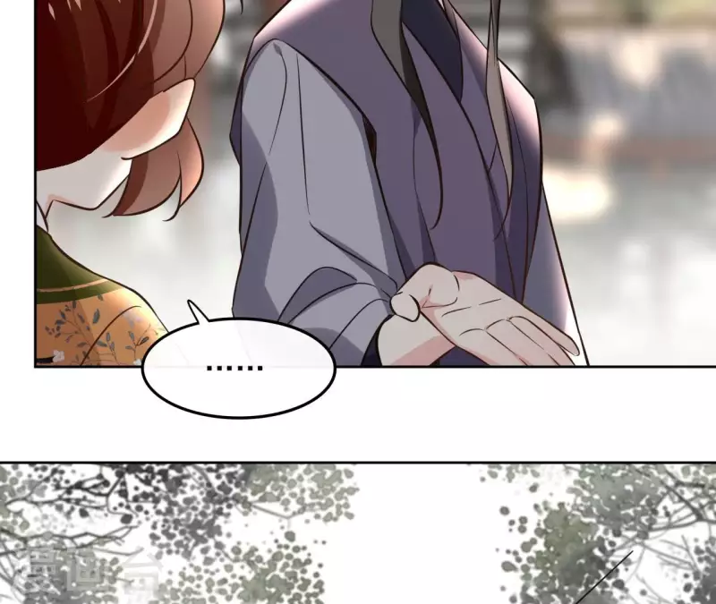 第163话 发誓 第18页