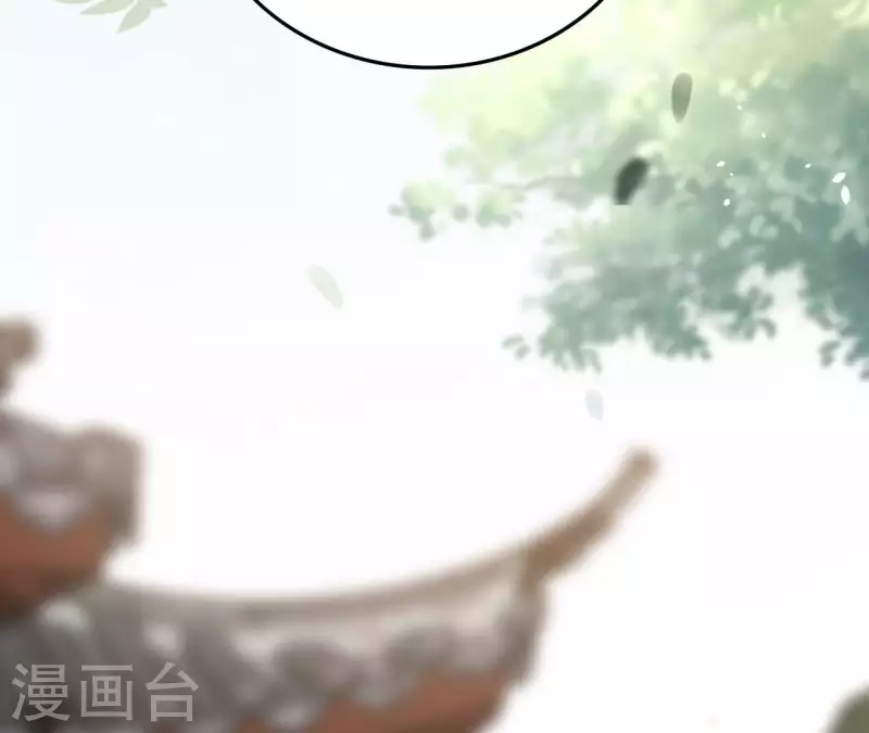 第163话 发誓 第23页