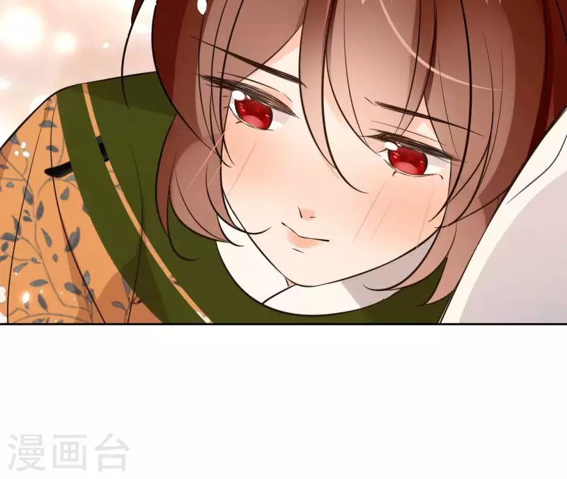 第163话 发誓 第39页