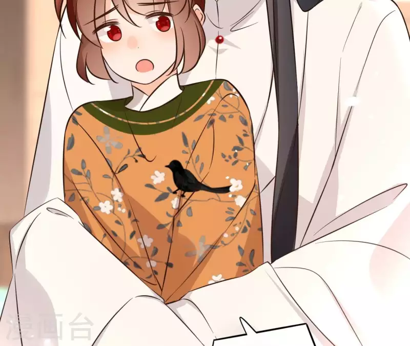 第163话 发誓 第45页
