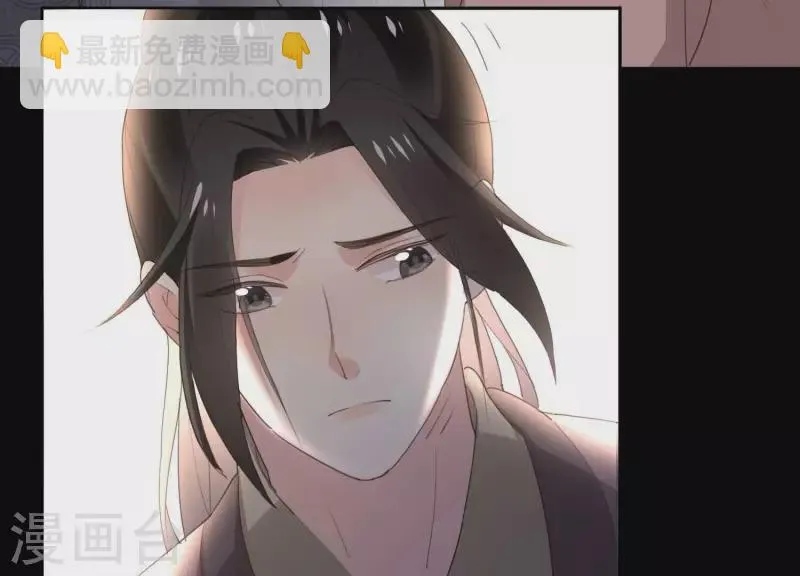 第162话 往事 第10页