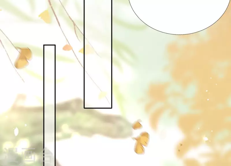 第162话 往事 第27页
