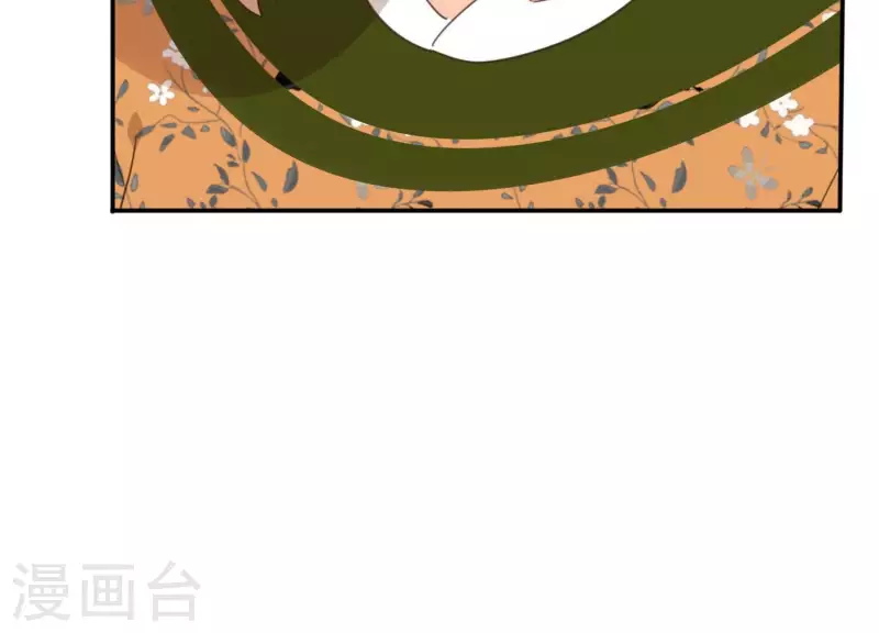 第162话 往事 第54页
