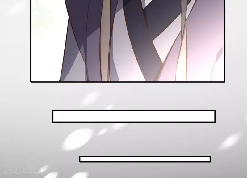 第161话 昷杲母亲之死 第12页