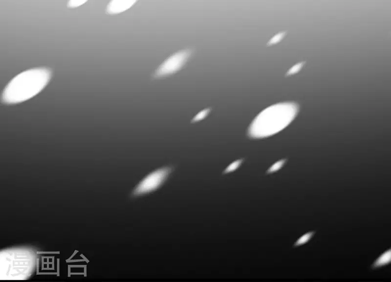 第161话 昷杲母亲之死 第13页