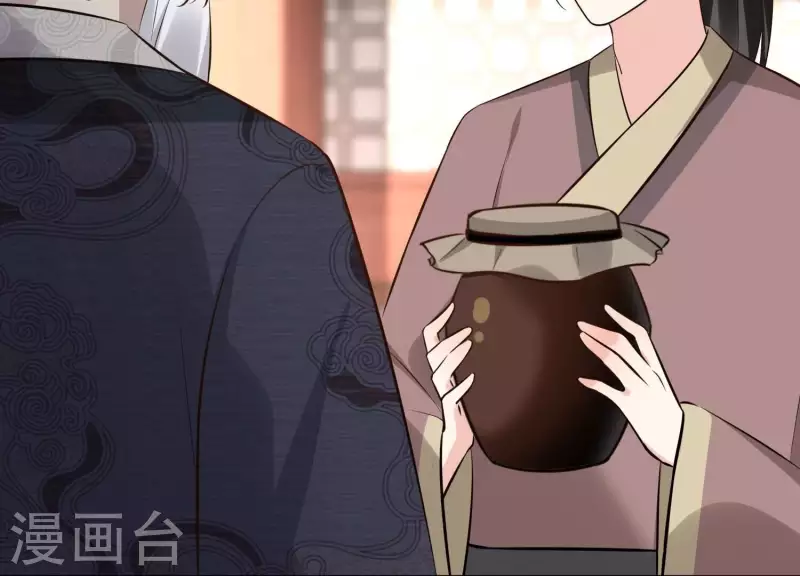 第161话 昷杲母亲之死 第25页