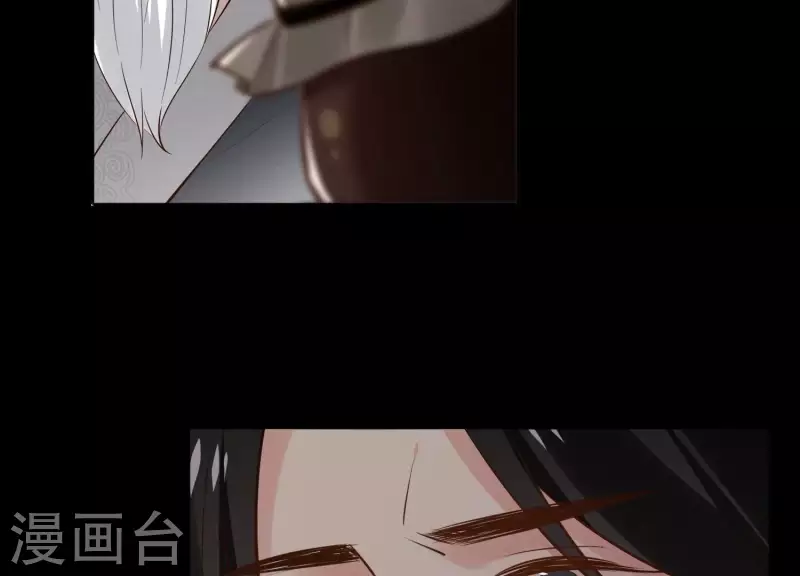 第161话 昷杲母亲之死 第27页