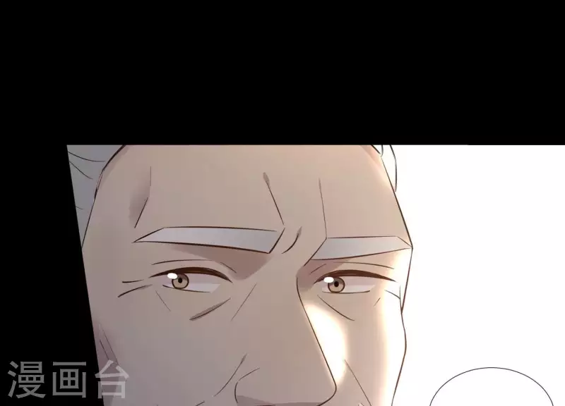 第161话 昷杲母亲之死 第32页