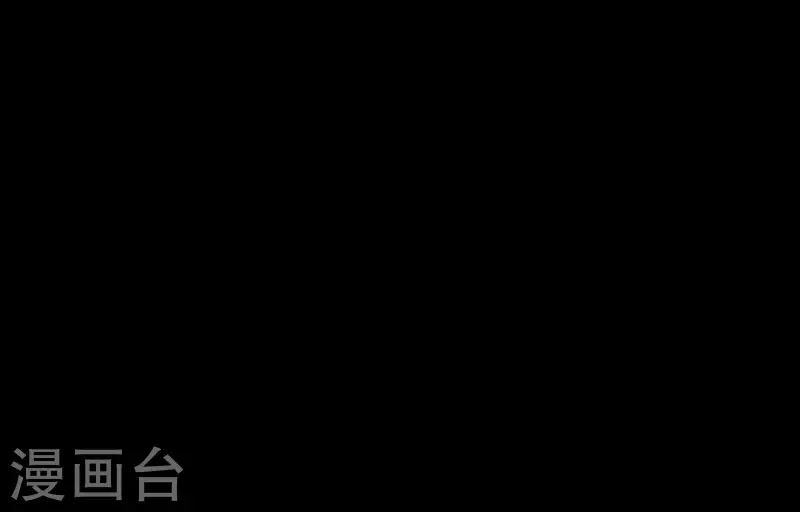 第161话 昷杲母亲之死 第45页