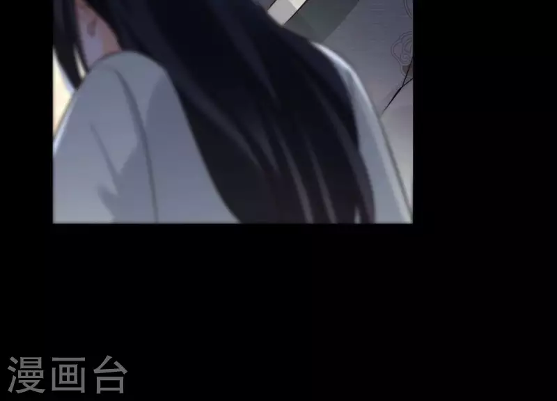 第161话 昷杲母亲之死 第47页