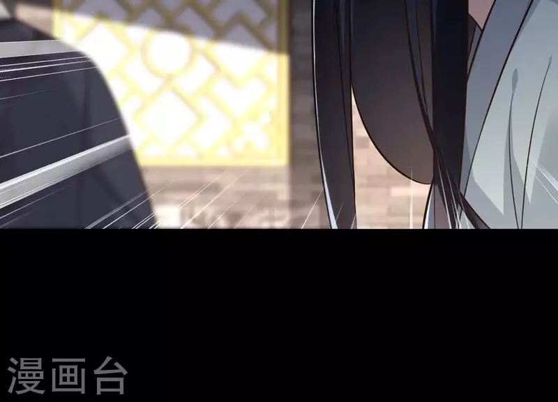 第161话 昷杲母亲之死 第55页