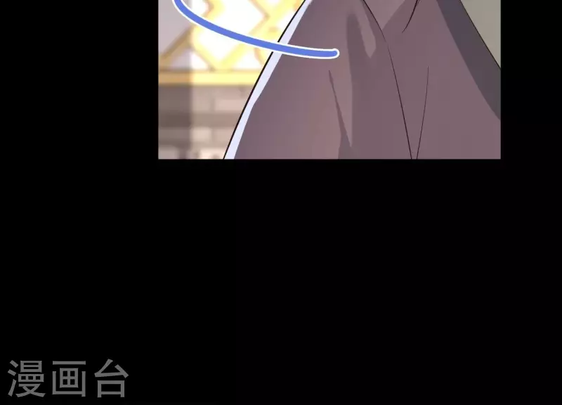 第161话 昷杲母亲之死 第57页