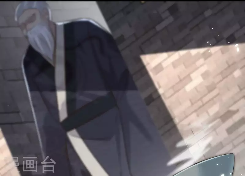 第161话 昷杲母亲之死 第58页