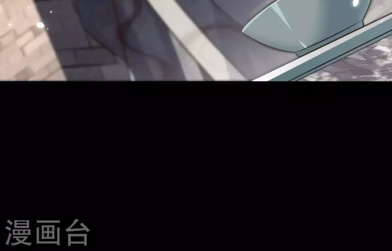 第161话 昷杲母亲之死 第59页