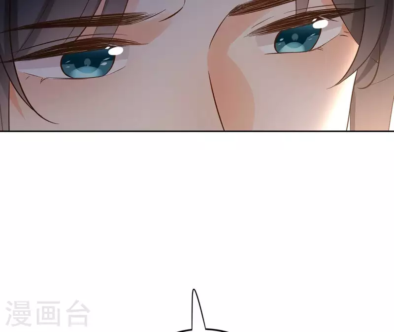 第160话 昷杲的计策 第17页