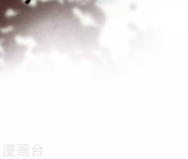 第160话 昷杲的计策 第46页
