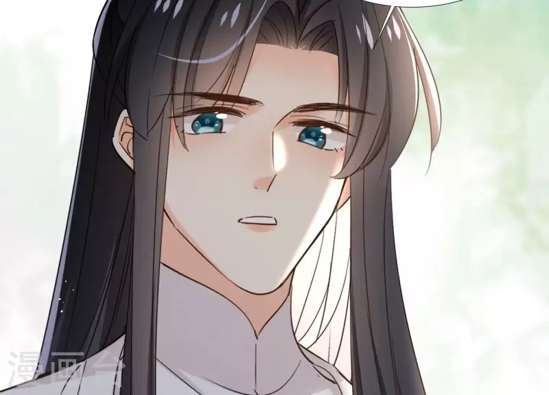 第159话 共商对策 第6页