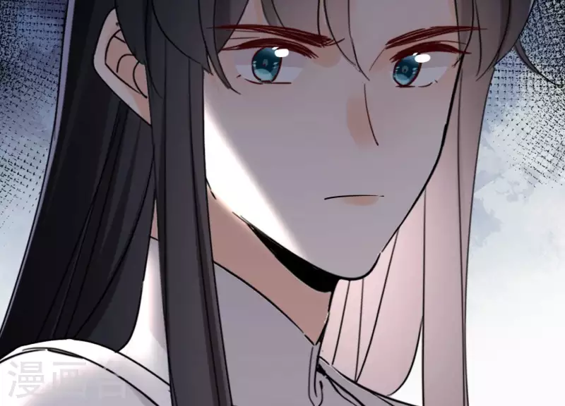 第159话 共商对策 第52页