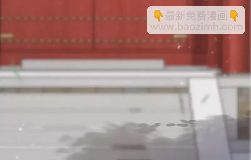 第159话 共商对策 第59页
