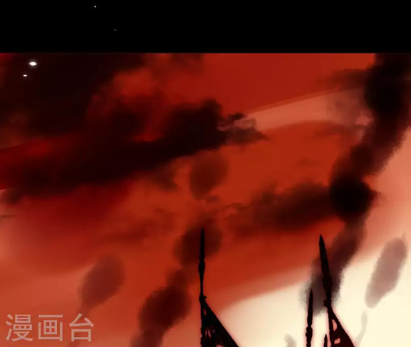 第1话 预告篇 第2页
