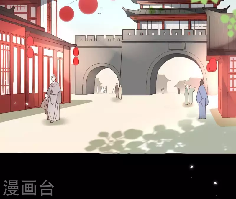 第1话 预告篇 第5页
