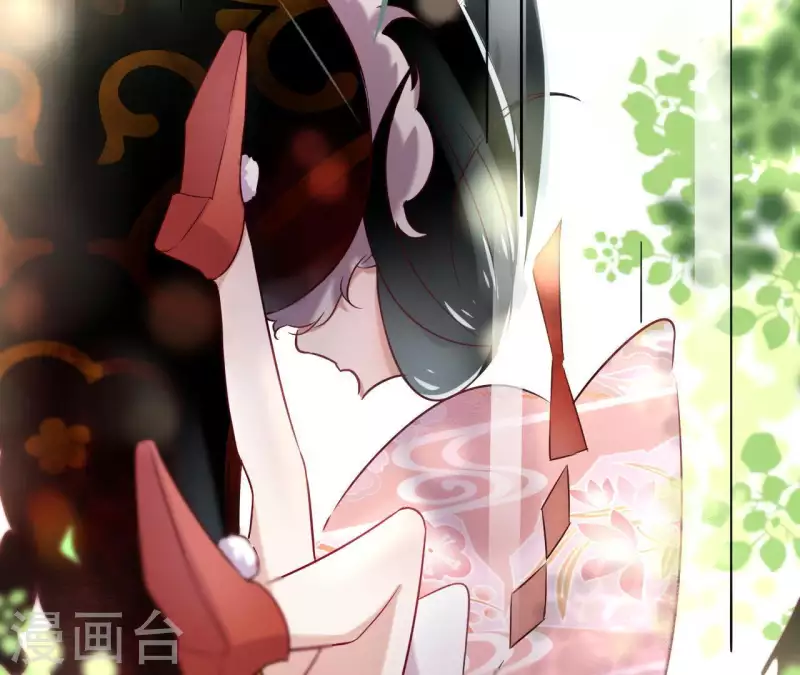 第1话 预告篇 第23页