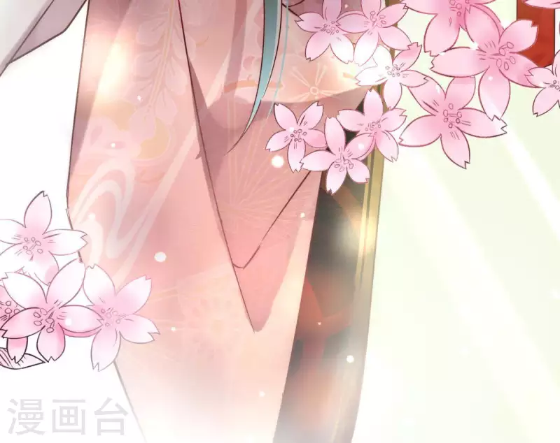 第1话 预告篇 第29页