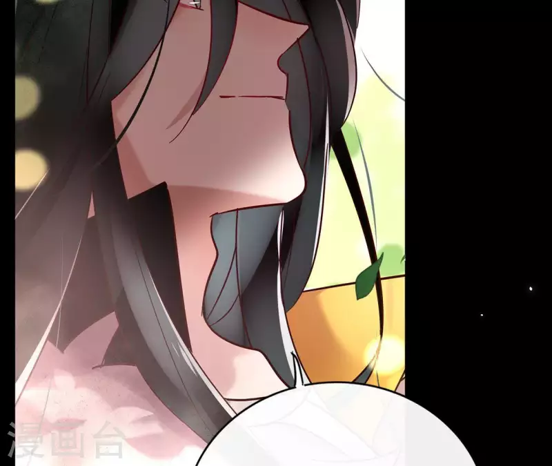 第1话 预告篇 第40页