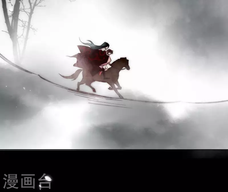 第1话 预告篇 第48页