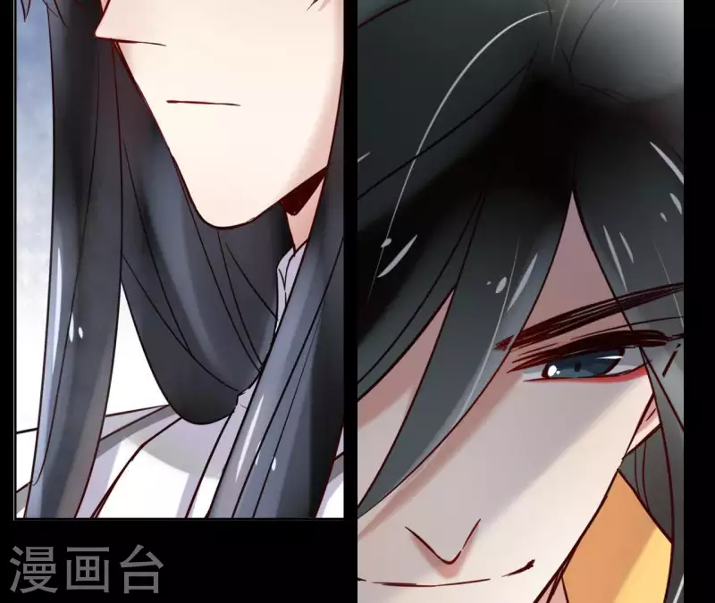 第1话 预告篇 第51页