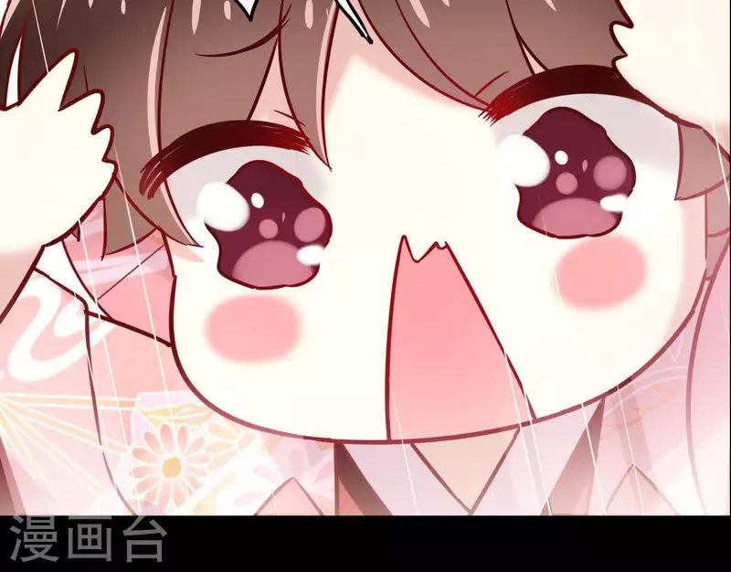 第1话 预告篇 第54页