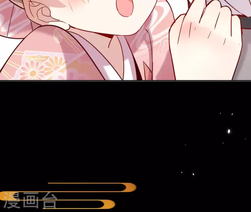 第1话 预告篇 第57页
