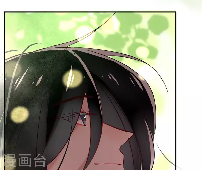 第2话 被掳 第28页