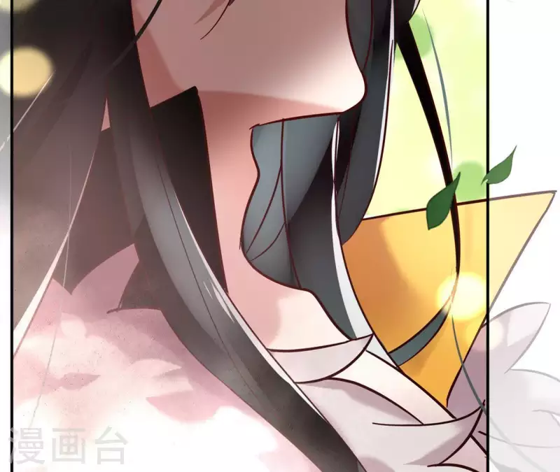 第2话 被掳 第29页
