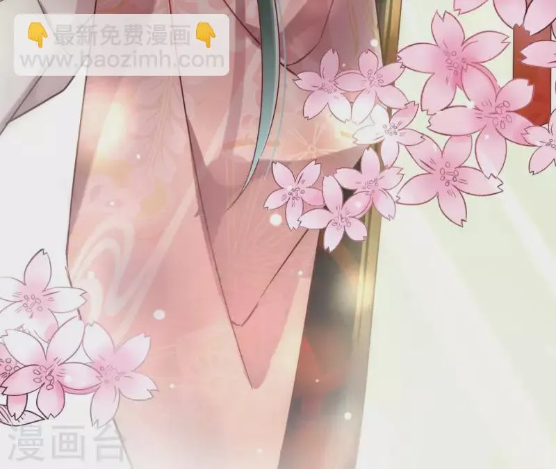 第2话 被掳 第60页
