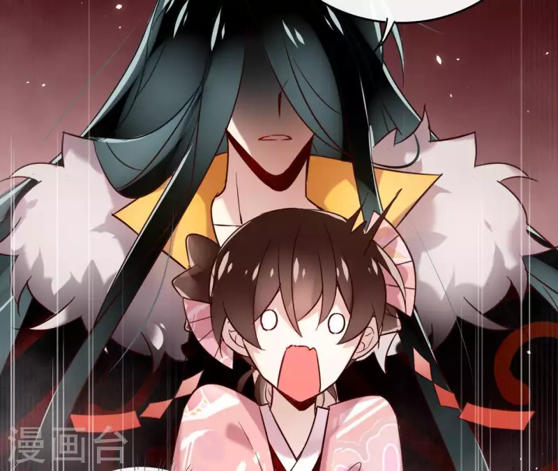 第2话 被掳 第79页