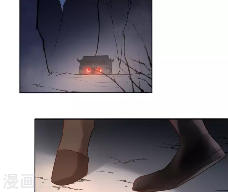 第3话 盟主大人收留我吧！ 第5页