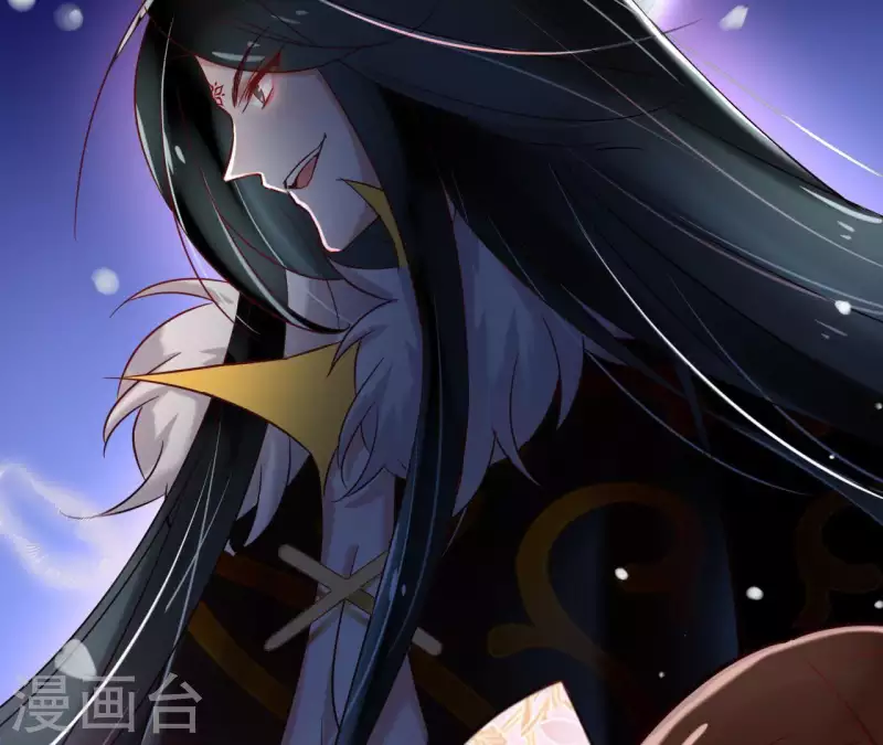 第3话 盟主大人收留我吧！ 第12页