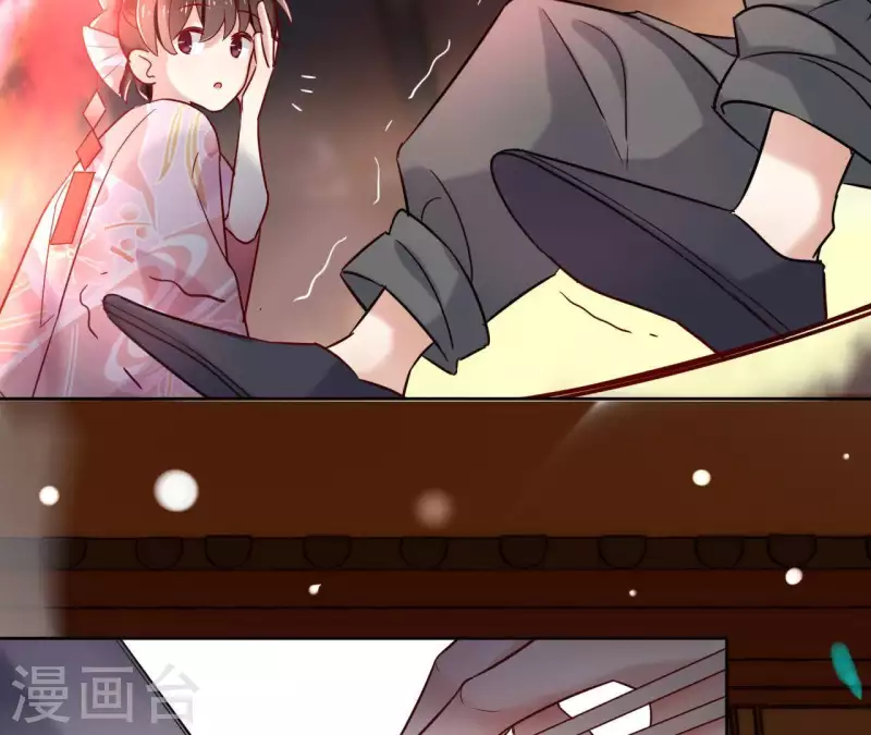 第3话 盟主大人收留我吧！ 第31页