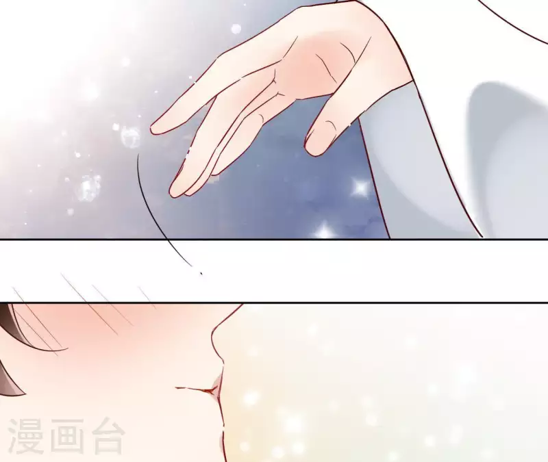 第3话 盟主大人收留我吧！ 第54页