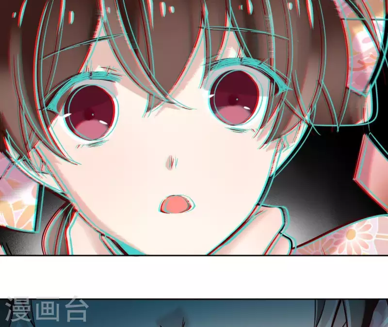 第3话 盟主大人收留我吧！ 第60页
