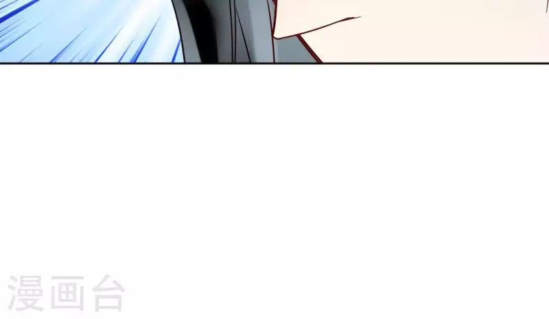 第3话 盟主大人收留我吧！ 第68页