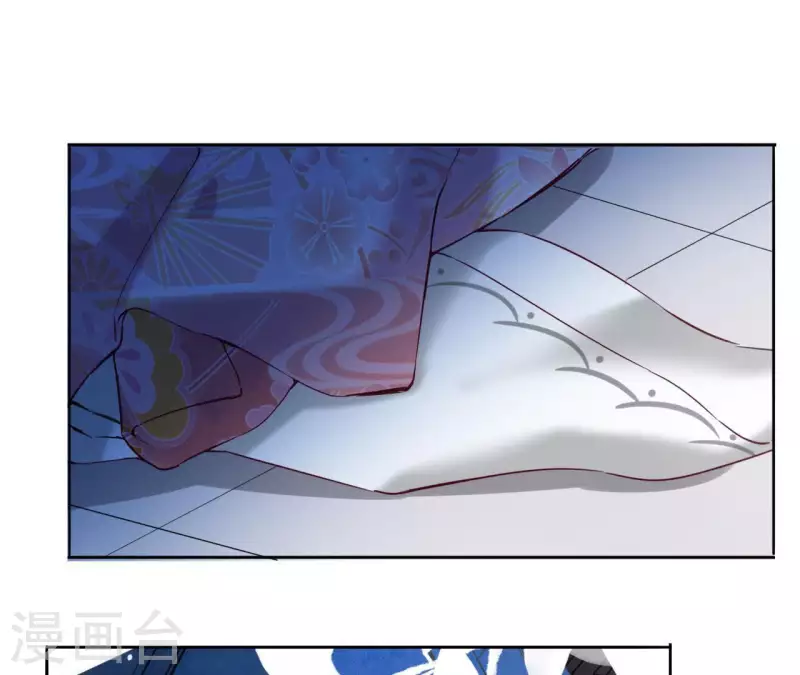 第3话 盟主大人收留我吧！ 第69页