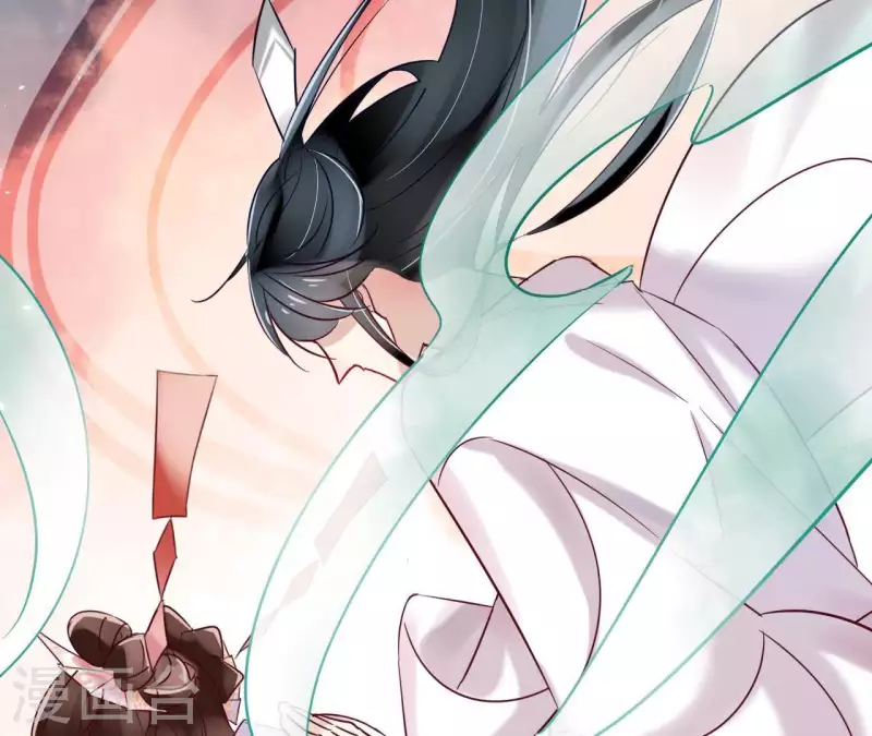 第3话 盟主大人收留我吧！ 第73页