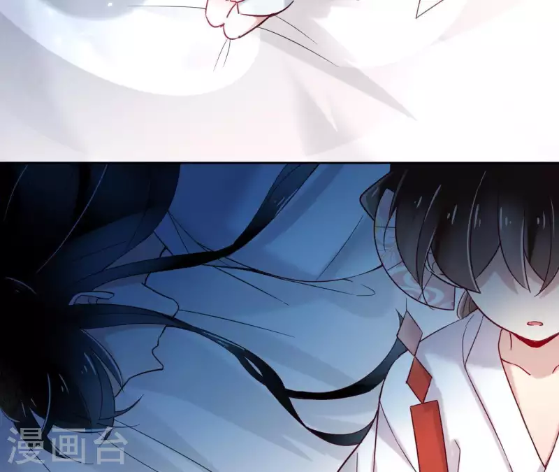 第3话 盟主大人收留我吧！ 第82页