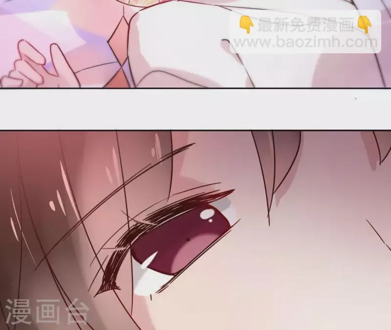 第3话 盟主大人收留我吧！ 第87页