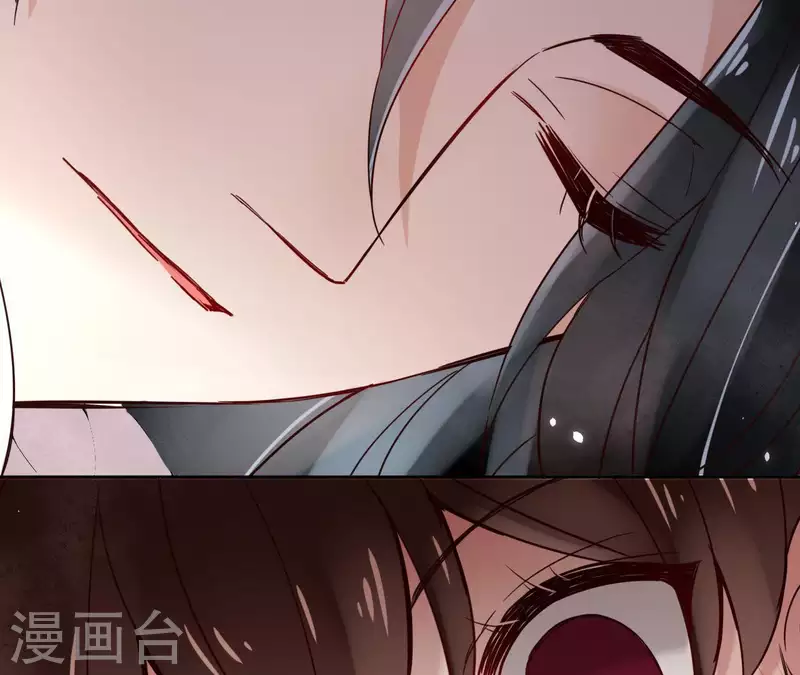 第3话 盟主大人收留我吧！ 第91页