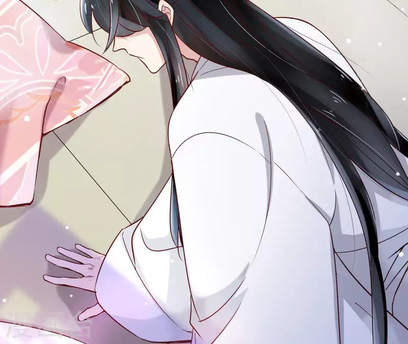 第4话 以身相许 第11页